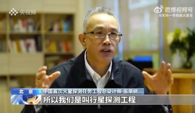 采访视频截图