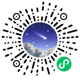 扫码查看所在地观星指数