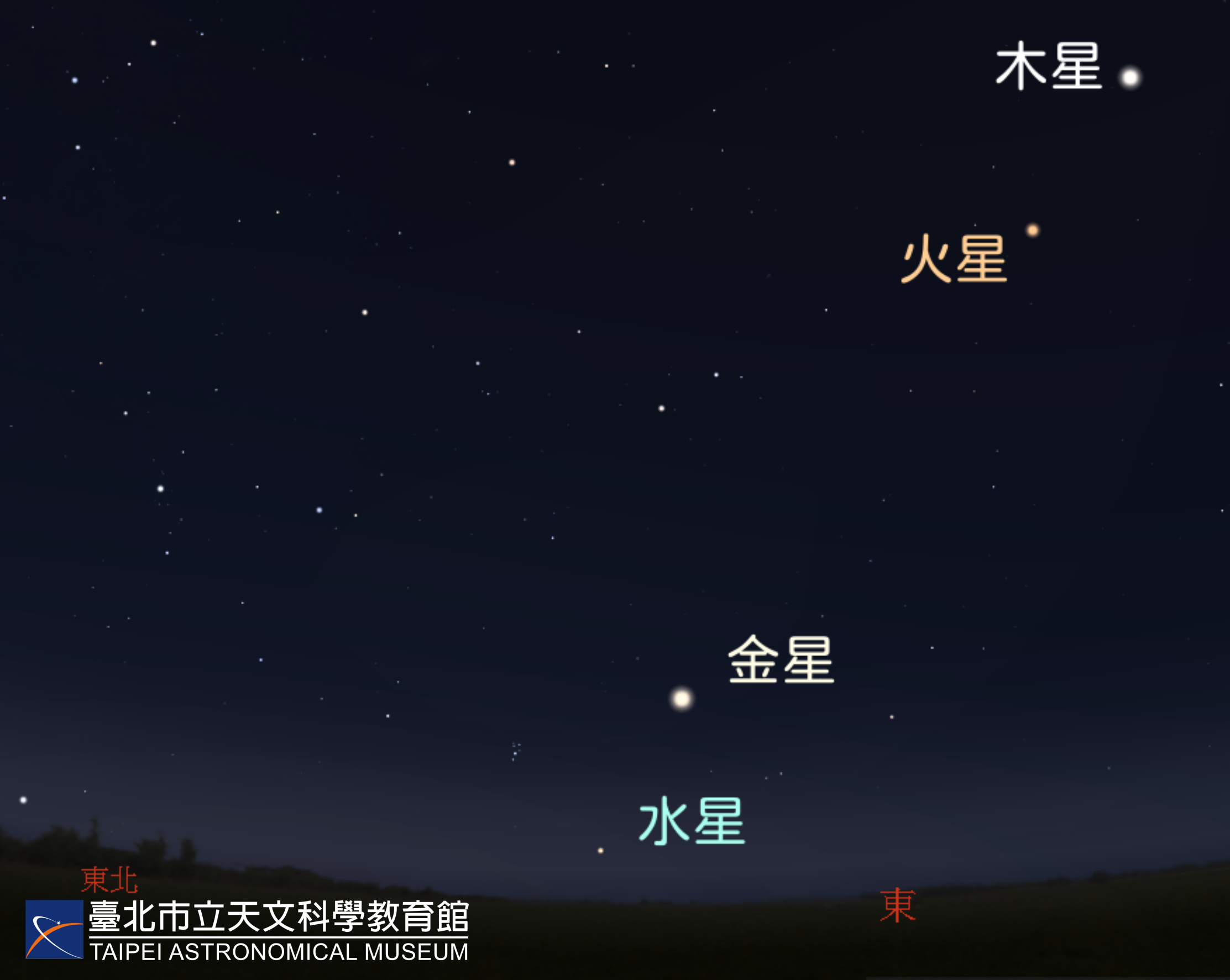 6月16日凌晨日出前所见东方低空模拟画面。