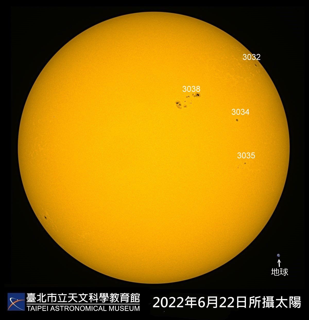 2022年6月22日太阳黑子分布。来源：台北天文馆