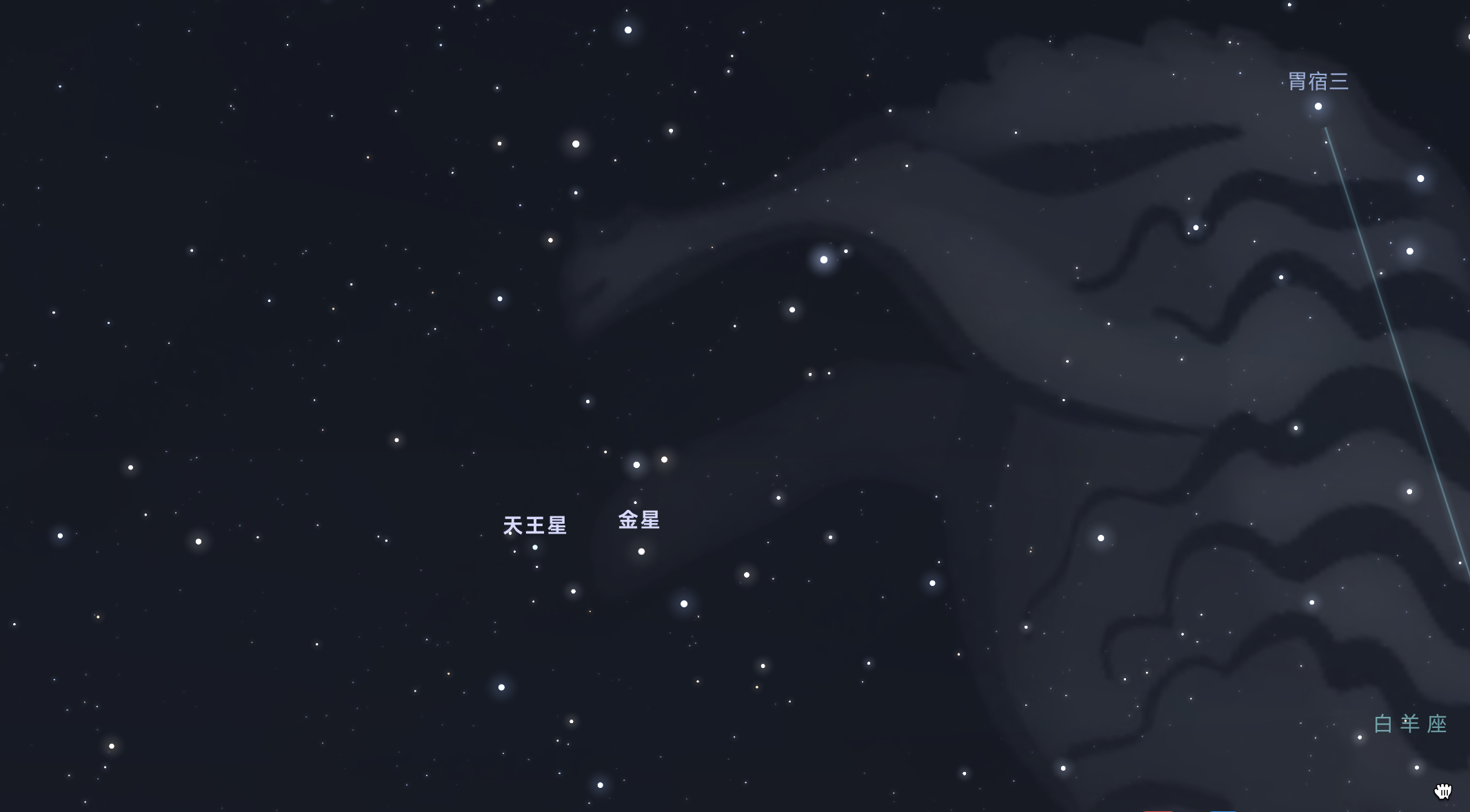 30日晚上，天王星与金星十分靠近。来源：天文通APP星图